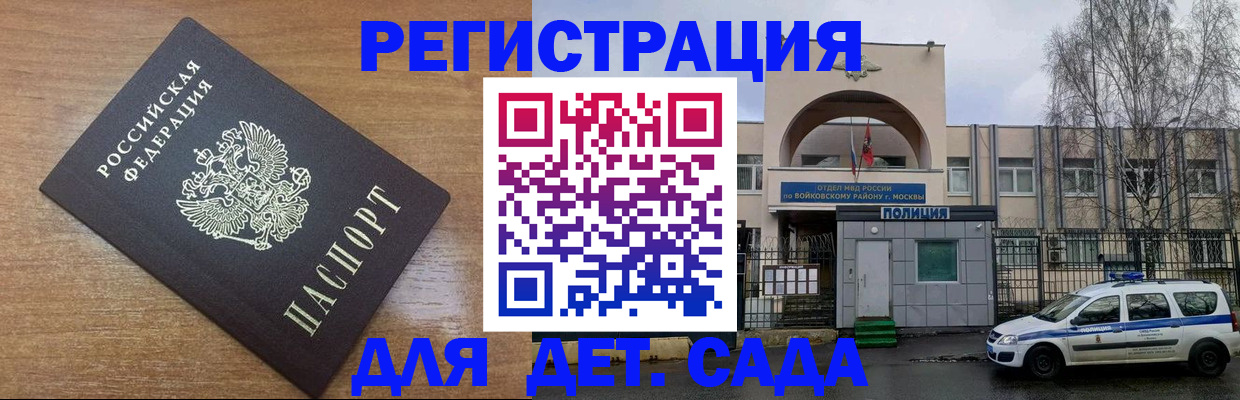 пропишу в квартире в Касимове